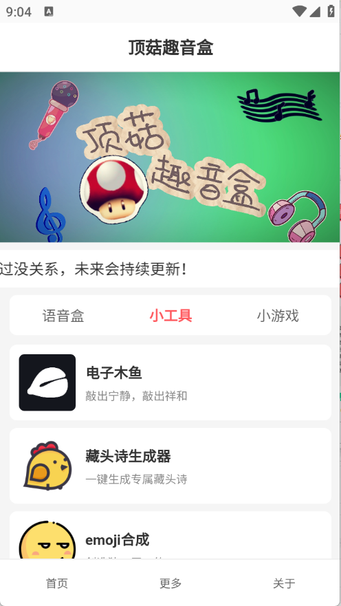 预览图4