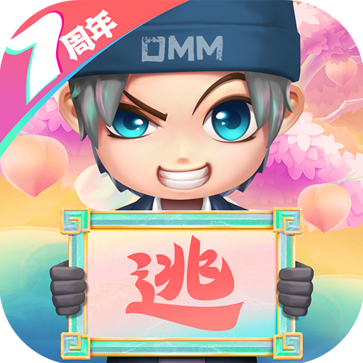 逃跑吧少年小米版
