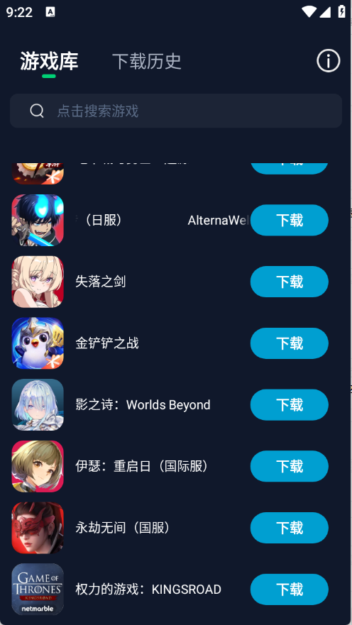 预览图2
