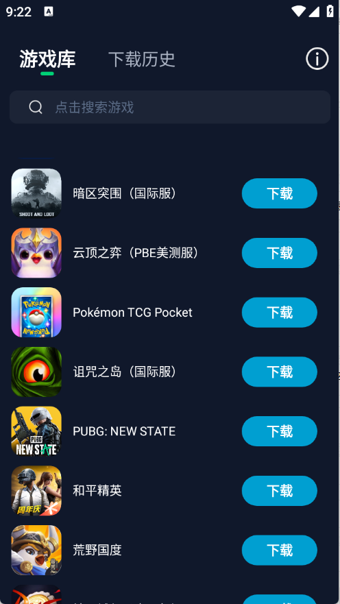 预览图3