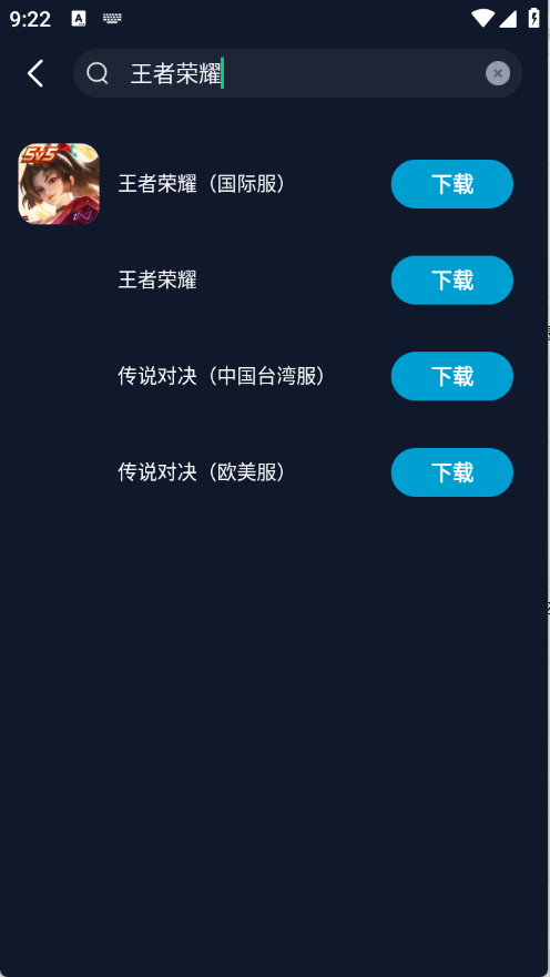预览图4