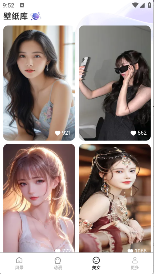 预览图1