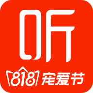 喜马拉雅