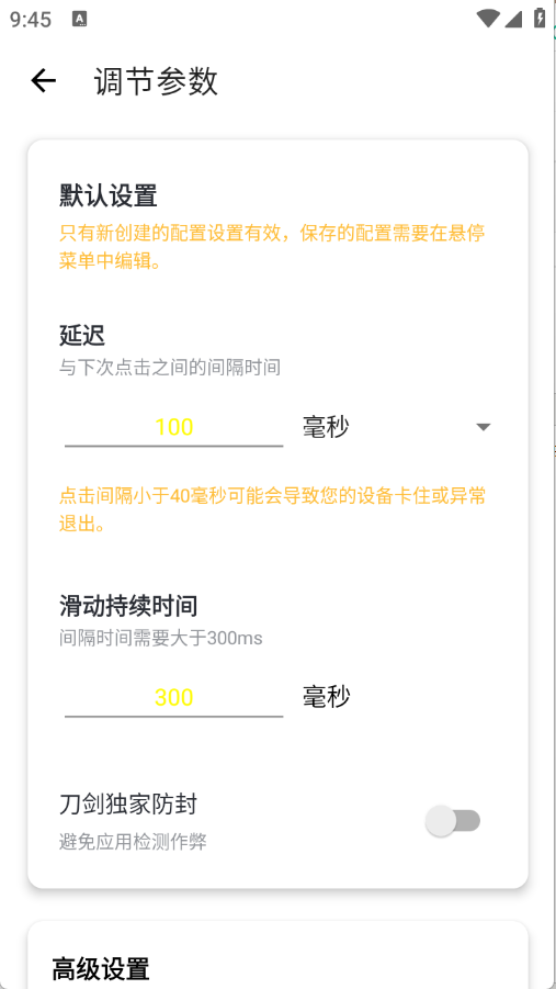 预览图3