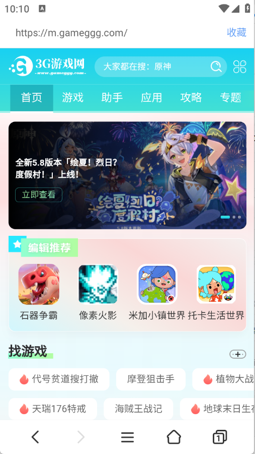 预览图1