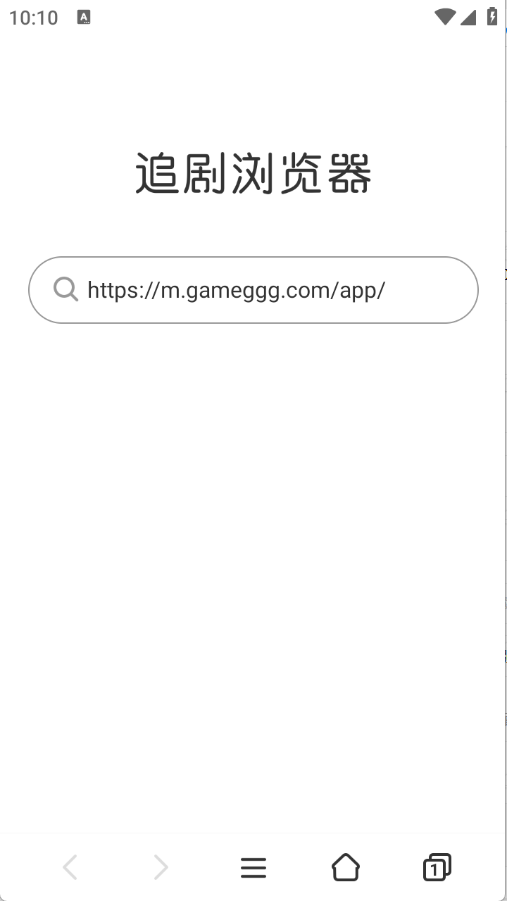 预览图3