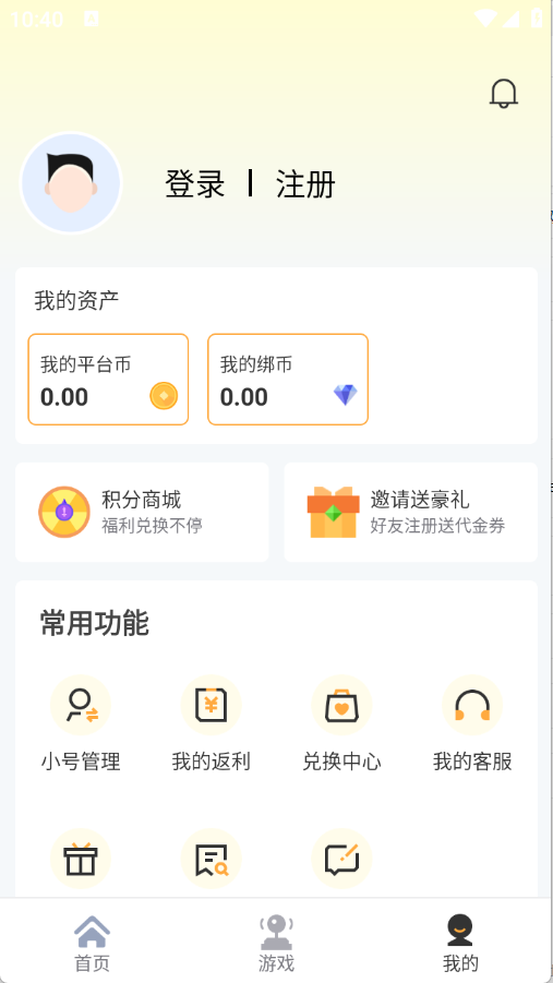 预览图2