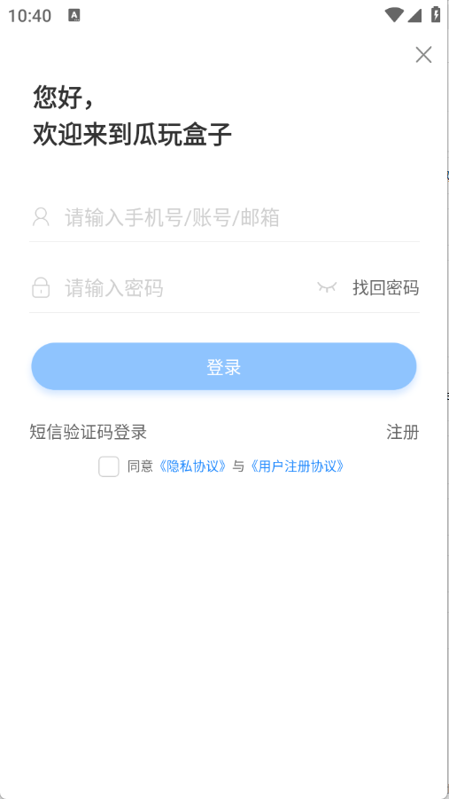 预览图3