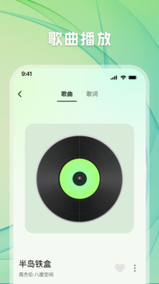 预览图1