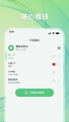 预览图3