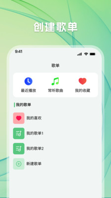 预览图4