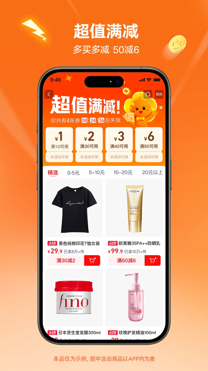 预览图3