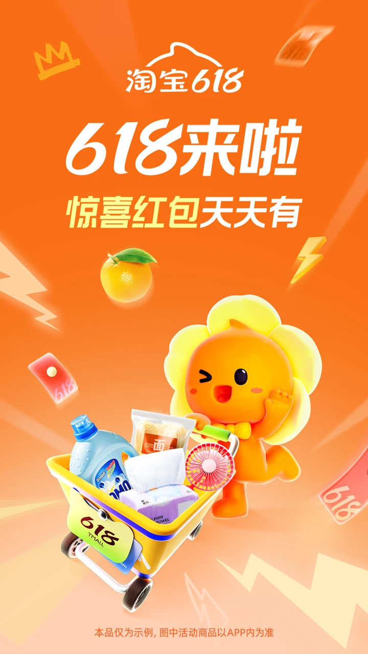 预览图4