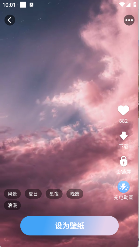 预览图4