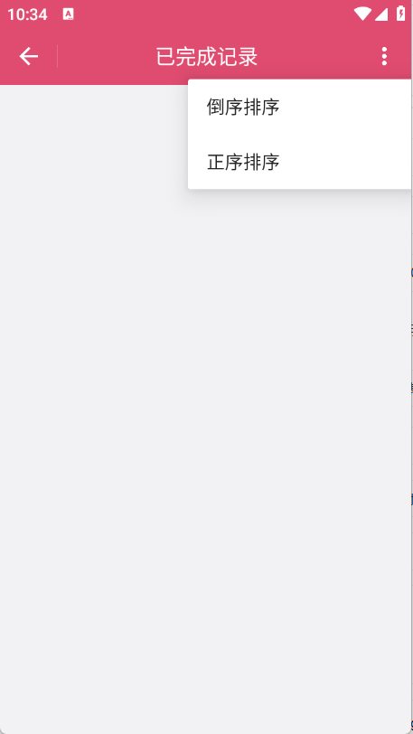 预览图4