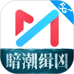 咪咕视频