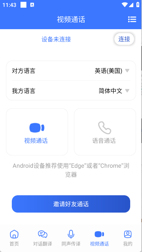 预览图4