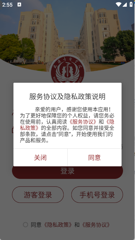 预览图1
