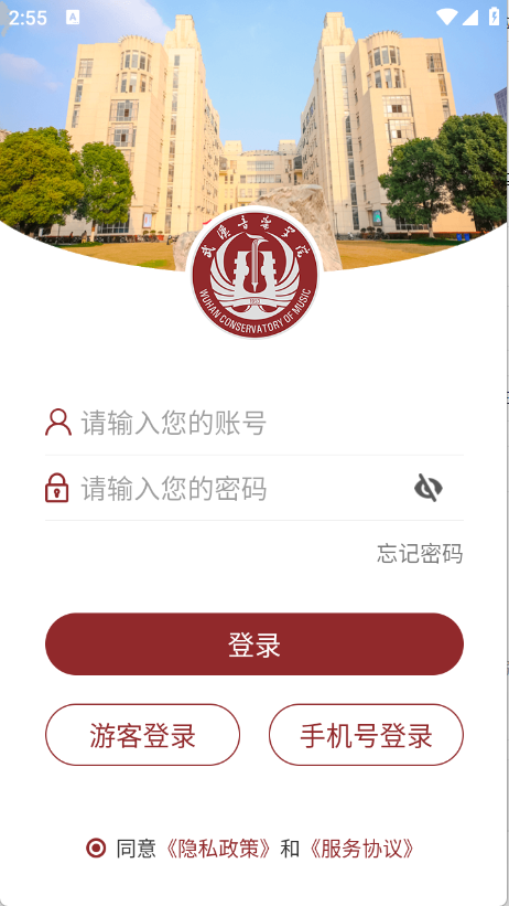 预览图3