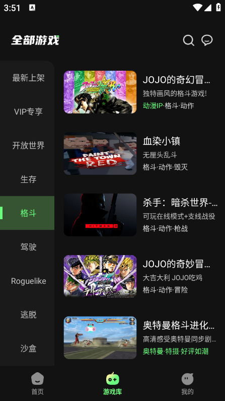 预览图1