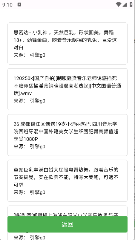 预览图3