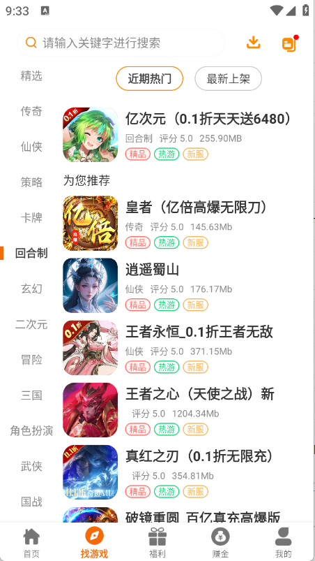 预览图1