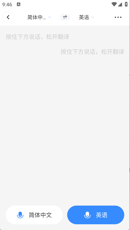 预览图4