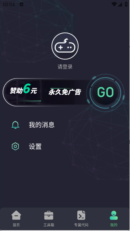 预览图2