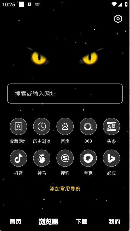 预览图1