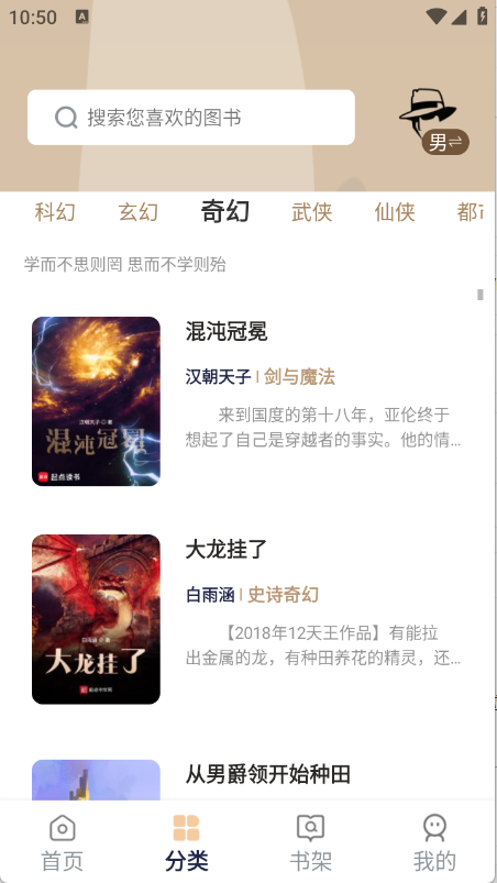 预览图2