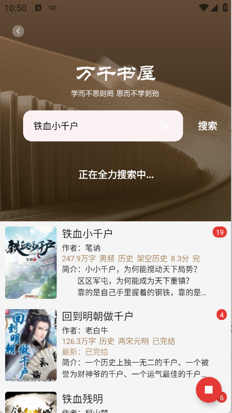 预览图3