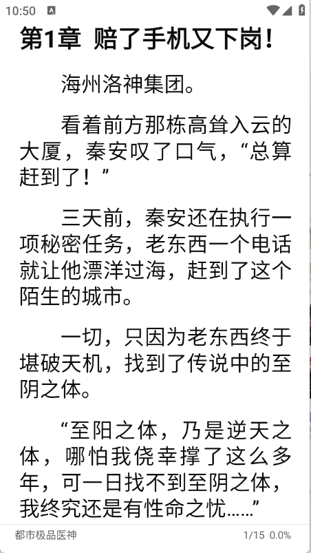 预览图5