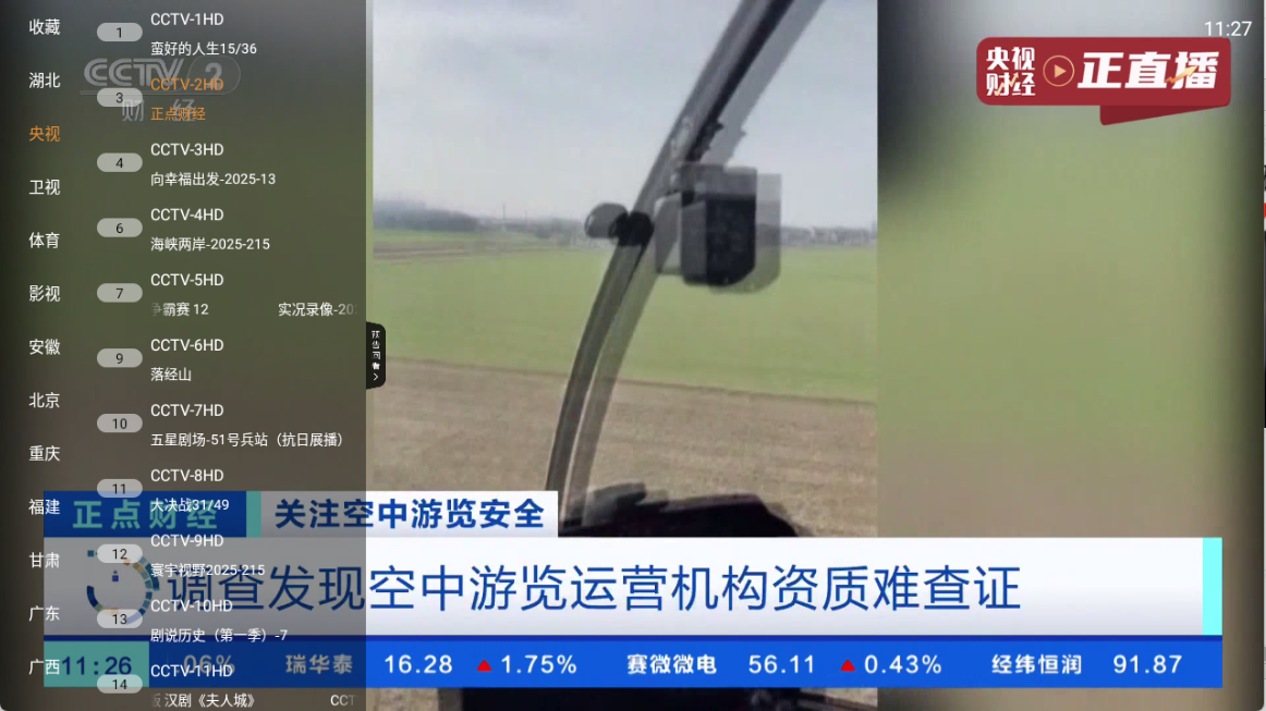 预览图1