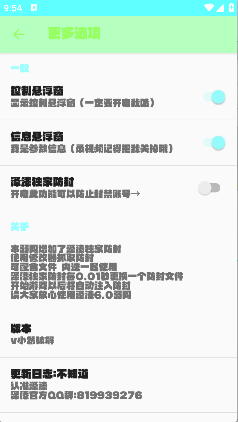 预览图2