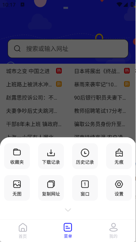 预览图2