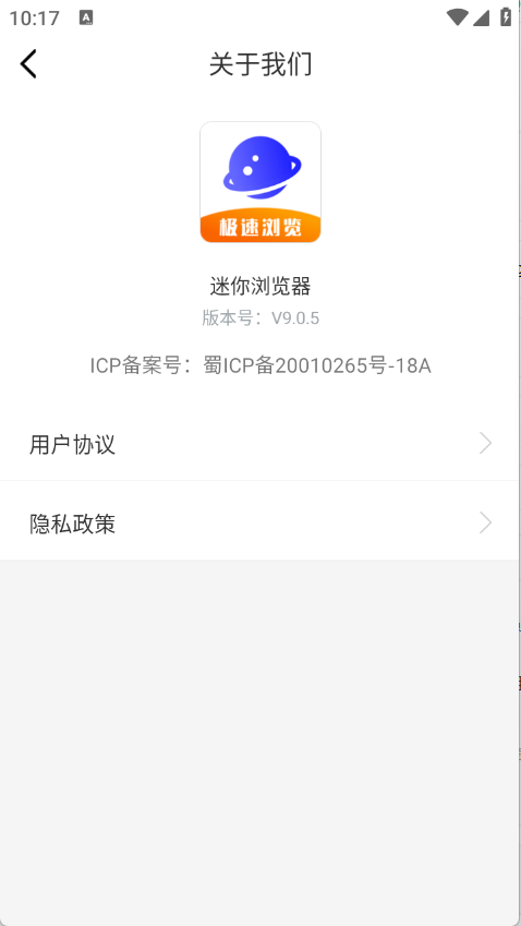 预览图4
