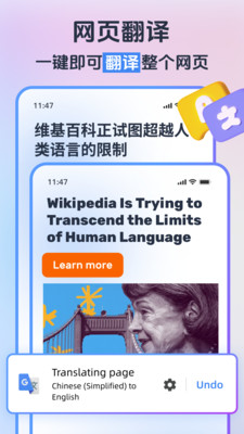 预览图2