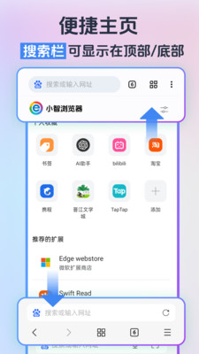 预览图4