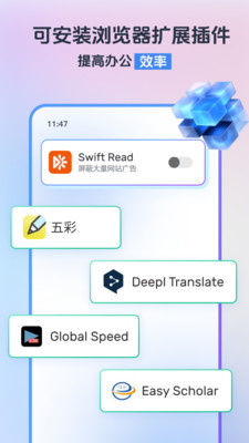 预览图5