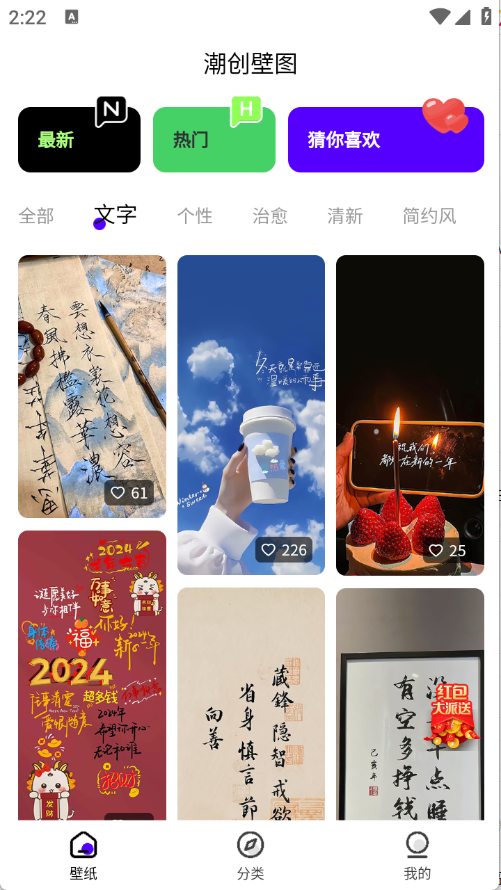 预览图1