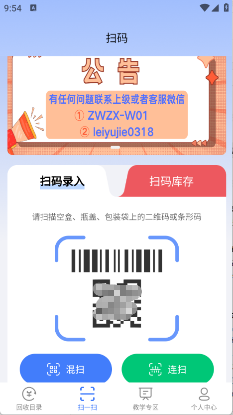 预览图1