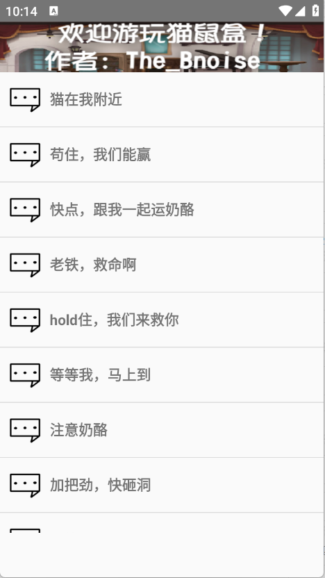 预览图2