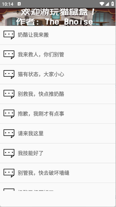 预览图4