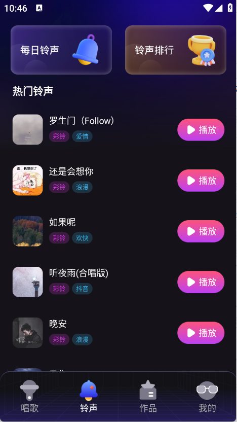 预览图2