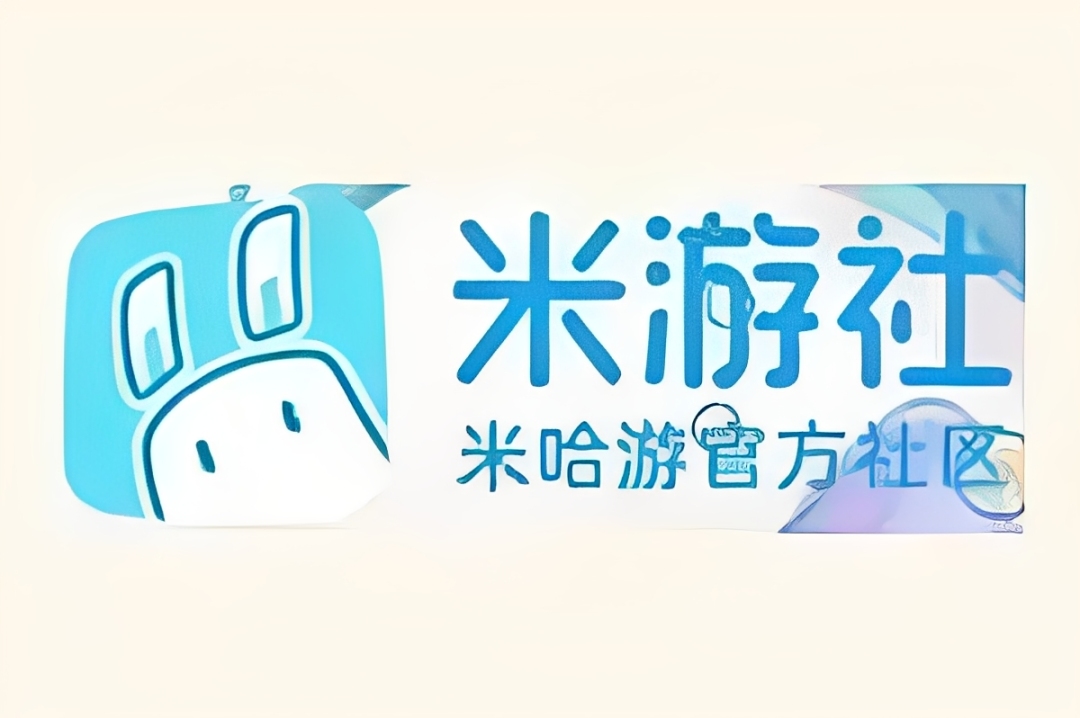 米游社app版本大全