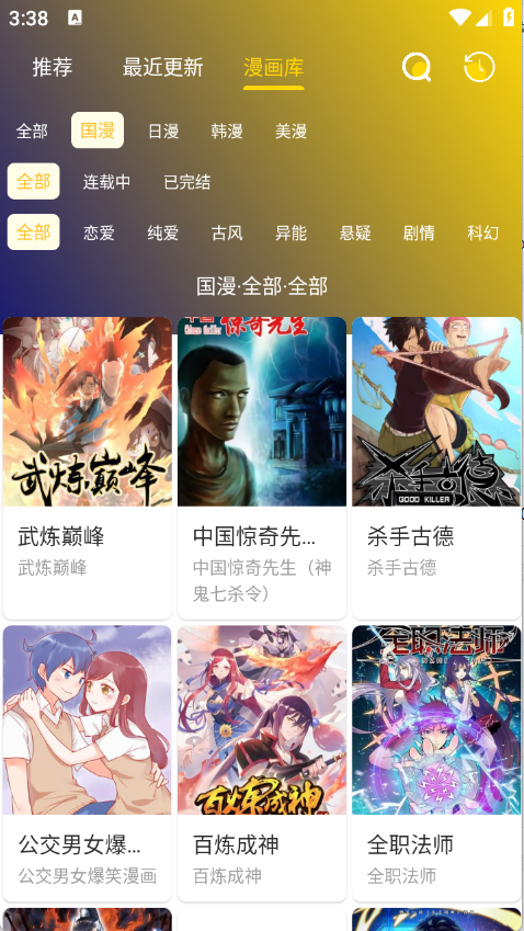 预览图1