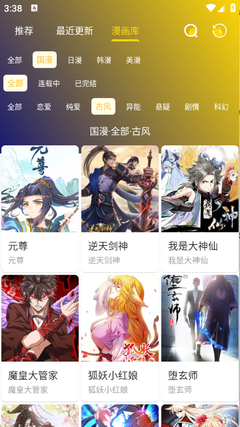 预览图2