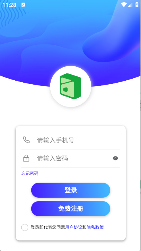 预览图2