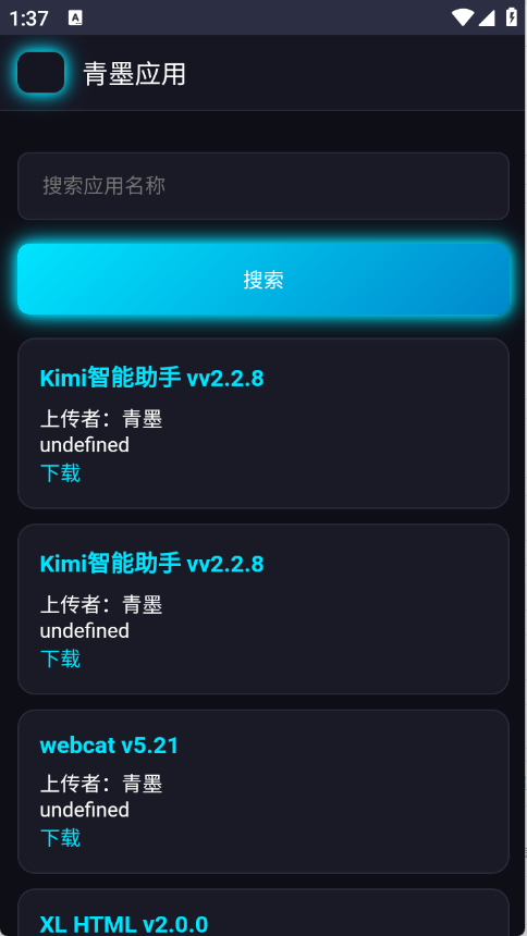 预览图2
