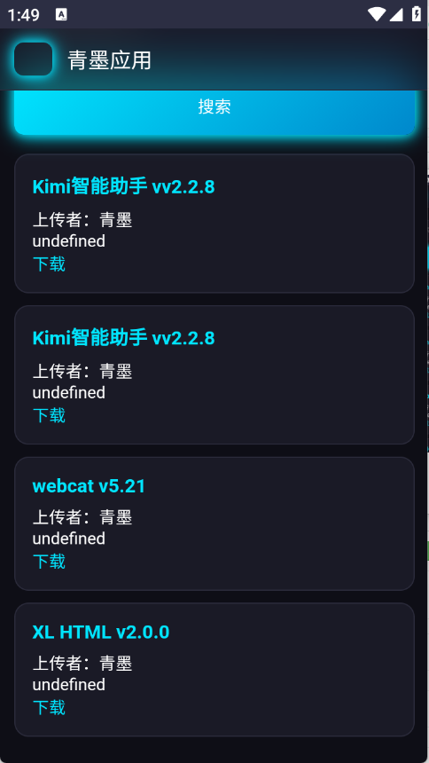 预览图3